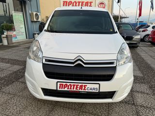 Citroen Berlingo 2016 αυτόματο