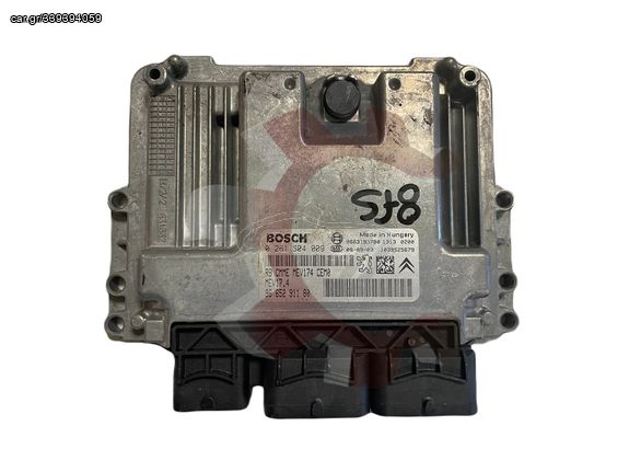 Εγκέφαλος Μηχανής 8FS PSA BOSCH 0261S04009