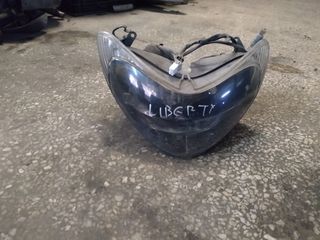 Φανάρι liberty 50 125