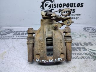 ΔΑΓΚΑΝΑ ΠΙΣΩ ΔΕΞΙΑ (R) AUDI A4 1995' - 2000' (Z)
