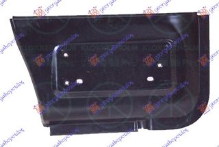 Γωνία Πίσω Φτερού (Πίσω Κομμάτι) / NISSAN INTERSTAR 02-09 - Δεξί - 1 Τεμ