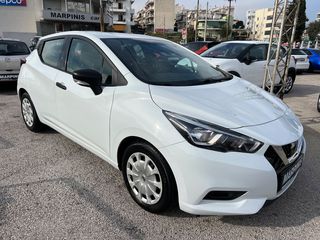 Nissan Micra '19  1.5 dCi 90Hp