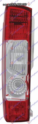 Φανάρι Πίσω (E) (ΤΟΥΡΚΙΑ) / CITROEN JUMPER 06-14 / 1344050080 - Αριστερό - 1 Τεμ