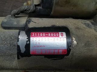 ΜΙΖΑ ΜΕ ΚΩΔ:3110080G0,2280008930 ΓΙΑ SUZUKI IGNIS 
