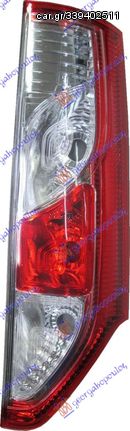 Φανάρι Πίσω (ΜΙΑ Πόρτα) (Ε) ΤΟΥΡΚΙΑ) / NISSAN NV 250 19- / 265506145R - Δεξί - 1 Τεμ