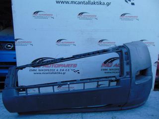 Προφυλακτήρας Εμπρός PEUGEOT BOXER (2006-2014) Άβαφο μεσαίο και αριστερή γωνία