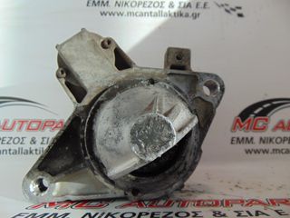 Μίζα PEUGEOT 107 (2006-2011) 28100-0Q012D TS10E1
