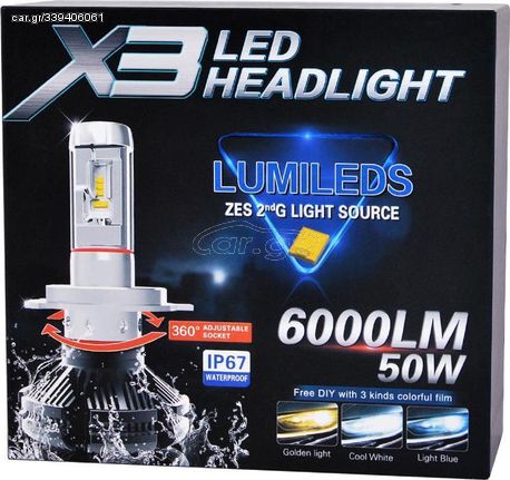 Λάμπες Αυτοκινήτου X3 H7 LED 6000K Ψυχρό Λευκό 9-32V 50W Για Ford Kuga MK1 2008-2012 / Fiesta Hatchback/Van 2008+ / C-Max 2010+ - 2τμχ