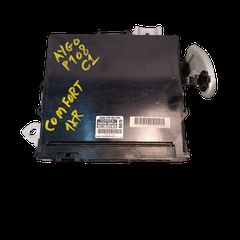 Εγκέφαλος ανεσις για Citroen C1 II (Phase I, 2014 5-door) 2014-2019 1.2 PureTech (82 Hp) HMTEB2D 2018-2021  89260-0H010 892600H010 1KR