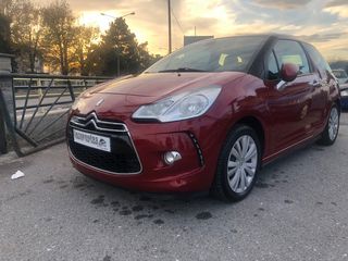 Citroen DS-3 2012 VTi 95 Chic/AUTO CLIMA-thumb-4