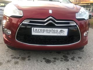 Citroen DS-3 2012 VTi 95 Chic/AUTO CLIMA-thumb-5