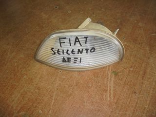 FIAT  SEICENTO  '98'-06' -   Φλάς   δεξια