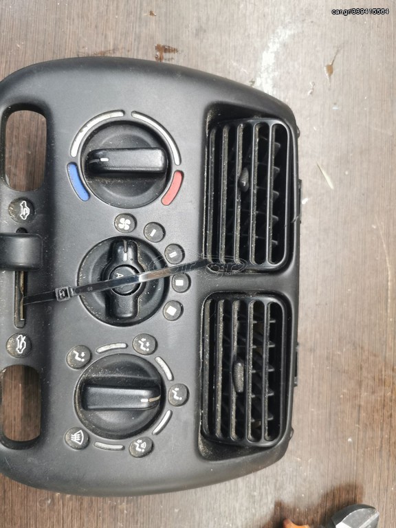 ΧΕΙΡΙΣΤΉΡΙΑ ΚΛΙΜΑΤΙΣΜΟΥ ΓΙΑ SUZUKI IGNIS 