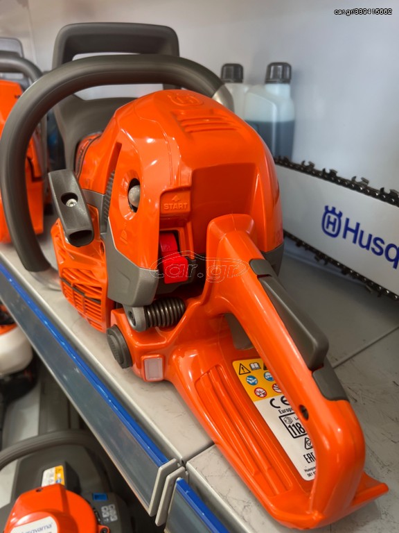Αλυσοπρίονα-Πριονοκορδέλες Husqvarna 2023 562xp