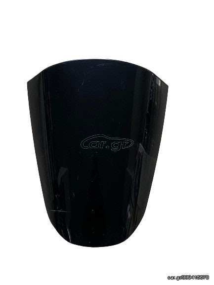 Μονόσελο Καπάκι Σέλας Γνήσιο Kawasaki ZX-12