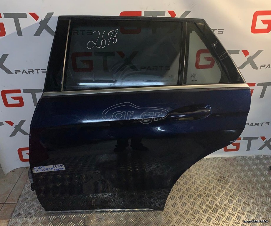 ΠΟΡΤΑ ΠΙΣΩ ΑΡΙΣΤΕΡΑ W212 FACELIFT STATION