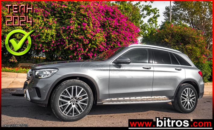 Mercedes-Benz GLC 200 '20 4Matic Auto 2.0 -GR