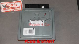 ΕΓΚΕΦΑΛΟΣ ΚΙΝΗΤΗΡΑ BMW SIEMENS VDO 7580279 5WK93637 DME MSD80.2 - PLUG & START ΔΩΡΕΑΝ ΠΡΟΓΡΑΜΜΑΤΙΣΜΟΣ 