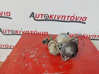KIA RIO '03-'04 ΜΙΖΑ , Ο,ΤΙ ΘΕΛΕΤΕ ΡΩΤΗΣΤΕ ΜΑΣ, ΑΠΟΣΤΟΛΗ ΣΕ ΟΛΗ ΤΗΝ ΕΛΛΑΔΑ
