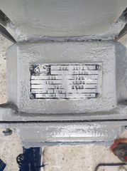 ΚΑΘΕΤΟ ΜΟΤΕΡ 100ΗΡ 1400 ΣΤΡΟΦΕΣ ΚΗΜ -thumb-1
