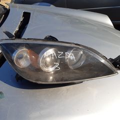 Εμπρος Δεξι Φαναρι Mazda 3 03-09