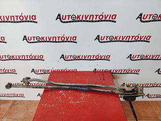 KIA RIO '03-'04 ΝΤΙΖΕΣ ΤΑΧΥΤΗΤΩΝ, Ο,ΤΙ ΘΕΛΕΤΕ ΡΩΤΗΣΤΕ ΜΑΣ, ΑΠΟΣΤΟΛΗ ΣΕ ΟΛΗ ΤΗΝ ΕΛΛΑΔΑ