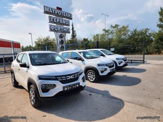 Dacia '24 SPRING τιμή για νησί VAN ετοιμοπαράδοτο 