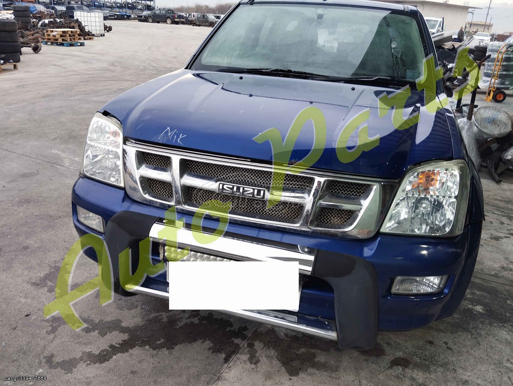 ΤΡΟΠΕΤΟ ΕΜΠΡΟΣ ΚΟΜΠΛΕ ISUZU D-MAX 3.000cc,   ΦΑΝΟΠΟΙΕΙΑ/ΚΙΝΗΤΗΡΑΣ/ΣΑΣΜΑΝ/ΑΕΡΟΣΑΚΟΙ , 153.000 Km, ΚΩΔ.ΚΙΝ. 4JH1, ΜΟΝΤΕΛΟ 2003-2007