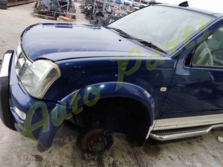 ΤΡΟΠΕΤΟ ΕΜΠΡΟΣ ΚΟΜΠΛΕ ISUZU D-MAX 3.000cc,   ΦΑΝΟΠΟΙΕΙΑ/ΚΙΝΗΤΗΡΑΣ/ΣΑΣΜΑΝ/ΑΕΡΟΣΑΚΟΙ , 153.000 Km, ΚΩΔ.ΚΙΝ. 4JH1, ΜΟΝΤΕΛΟ 2003-2007-thumb-2