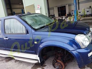 ΤΡΟΠΕΤΟ ΕΜΠΡΟΣ ΚΟΜΠΛΕ ISUZU D-MAX 3.000cc,   ΦΑΝΟΠΟΙΕΙΑ/ΚΙΝΗΤΗΡΑΣ/ΣΑΣΜΑΝ/ΑΕΡΟΣΑΚΟΙ , 153.000 Km, ΚΩΔ.ΚΙΝ. 4JH1, ΜΟΝΤΕΛΟ 2003-2007-thumb-3