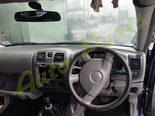 ΤΡΟΠΕΤΟ ΕΜΠΡΟΣ ΚΟΜΠΛΕ ISUZU D-MAX 3.000cc,   ΦΑΝΟΠΟΙΕΙΑ/ΚΙΝΗΤΗΡΑΣ/ΣΑΣΜΑΝ/ΑΕΡΟΣΑΚΟΙ , 153.000 Km, ΚΩΔ.ΚΙΝ. 4JH1, ΜΟΝΤΕΛΟ 2003-2007-thumb-10