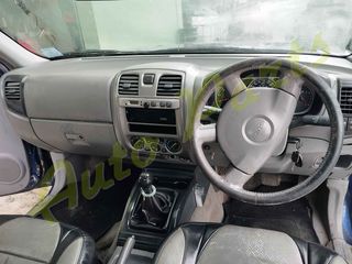 ΤΡΟΠΕΤΟ ΕΜΠΡΟΣ ΚΟΜΠΛΕ ISUZU D-MAX 3.000cc,   ΦΑΝΟΠΟΙΕΙΑ/ΚΙΝΗΤΗΡΑΣ/ΣΑΣΜΑΝ/ΑΕΡΟΣΑΚΟΙ , 153.000 Km, ΚΩΔ.ΚΙΝ. 4JH1, ΜΟΝΤΕΛΟ 2003-2007-thumb-11