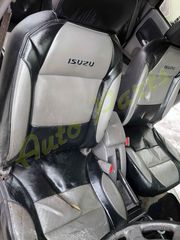 ΤΡΟΠΕΤΟ ΕΜΠΡΟΣ ΚΟΜΠΛΕ ISUZU D-MAX 3.000cc,   ΦΑΝΟΠΟΙΕΙΑ/ΚΙΝΗΤΗΡΑΣ/ΣΑΣΜΑΝ/ΑΕΡΟΣΑΚΟΙ , 153.000 Km, ΚΩΔ.ΚΙΝ. 4JH1, ΜΟΝΤΕΛΟ 2003-2007-thumb-17