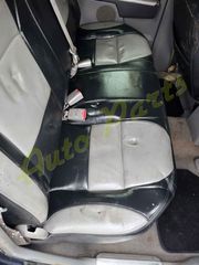 ΤΡΟΠΕΤΟ ΕΜΠΡΟΣ ΚΟΜΠΛΕ ISUZU D-MAX 3.000cc,   ΦΑΝΟΠΟΙΕΙΑ/ΚΙΝΗΤΗΡΑΣ/ΣΑΣΜΑΝ/ΑΕΡΟΣΑΚΟΙ , 153.000 Km, ΚΩΔ.ΚΙΝ. 4JH1, ΜΟΝΤΕΛΟ 2003-2007-thumb-18