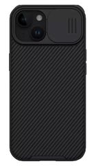 NILLKIN θήκη CamShield Pro για iPhone 15, μαύρη