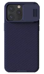 NILLKIN θήκη CamShield Pro για iPhone 15 Pro, μωβ