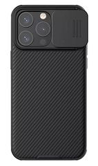 NILLKIN θήκη CamShield Pro Magnetic για iPhone 15 Pro Max, μαύρη