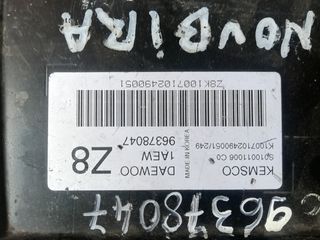 Εγκέφαλος  Κινητήρα Daewoo Nubira 1.6 2003 96378047 S010011006 C0 Z8 