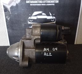 Μίζα Audi A4 2000-2007 (B6/B7) (06B 911 023 A)