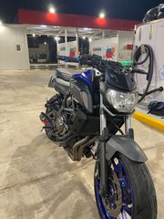 Yamaha MT-07 '20