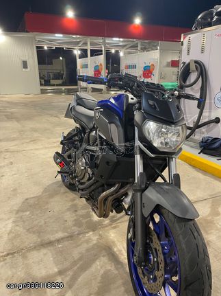 Yamaha MT-07 '20