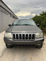 ΤΡΟΜΠΕΤΟ ΕΜΠΡΟΣ JEEP GRAND CHEROKEE 4.7 V8-thumb-2