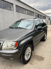 ΤΡΟΜΠΕΤΟ ΕΜΠΡΟΣ JEEP GRAND CHEROKEE 4.7 V8-thumb-3