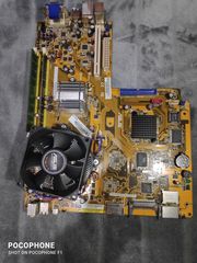 ASUS P2-P5945GC Motherboard LGA775 Socket