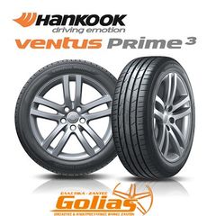 ΕΛΑΣΤΙΚΟ HANKOOK VENTUS PRIME 3 225/40R18 92W XL