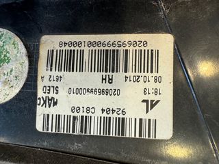 HYUNDAI I-20 Πισω LED Δεξι φωτιστικο-thumb-2