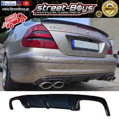SPOILER ΔΙΑΧΥΤΗΣ ΠΙΣΩ ΠΡΟΦΥΛΑΚΤΗΡΑ MERCEDEZ BENZ W211 E63 AMG | Street Boys - Car Tuning Shop |