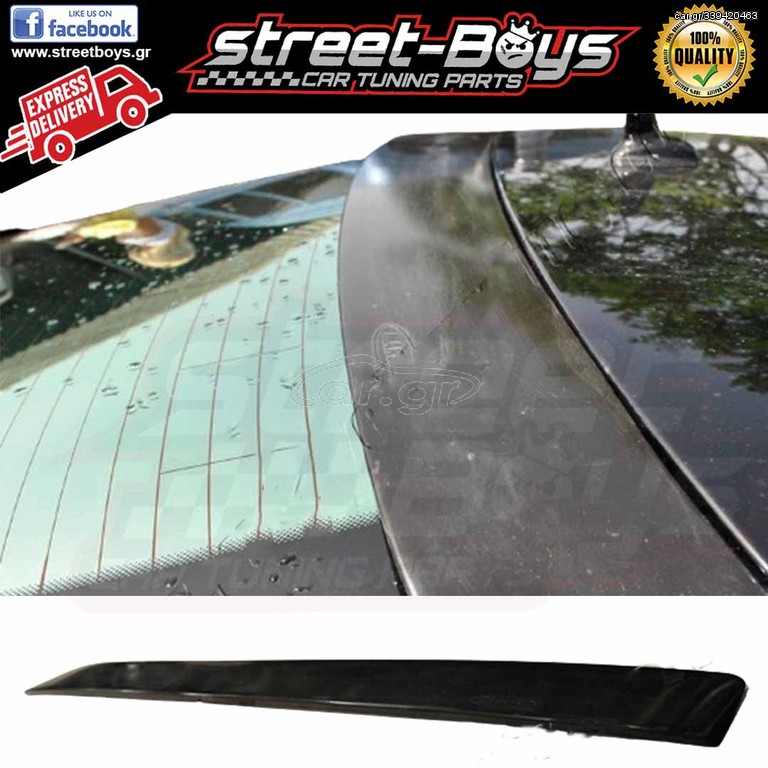 ΑΕΡΟΤΟΜΗ ΠΙΣΩ ΠΑΡΜΠΡΙΖ SPOILER ΟΡΟΦΗΣ MERCEDEZ BENZ W221 | Street Boys - Car Tuning Shop |
