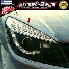 ΦΡΥΔΑΚΙΑ ΓΙΑ ΜΠΡΟΣΤΑ ΦΑΝΑΡΙΑ OPEL ASTRA H | Street Boys - Car Tuning Shop |