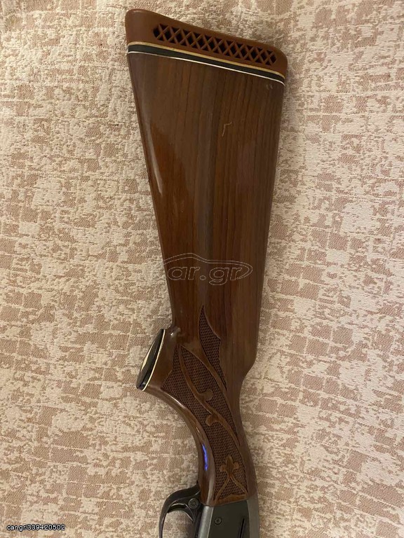 Remington 1100 Classic Trap